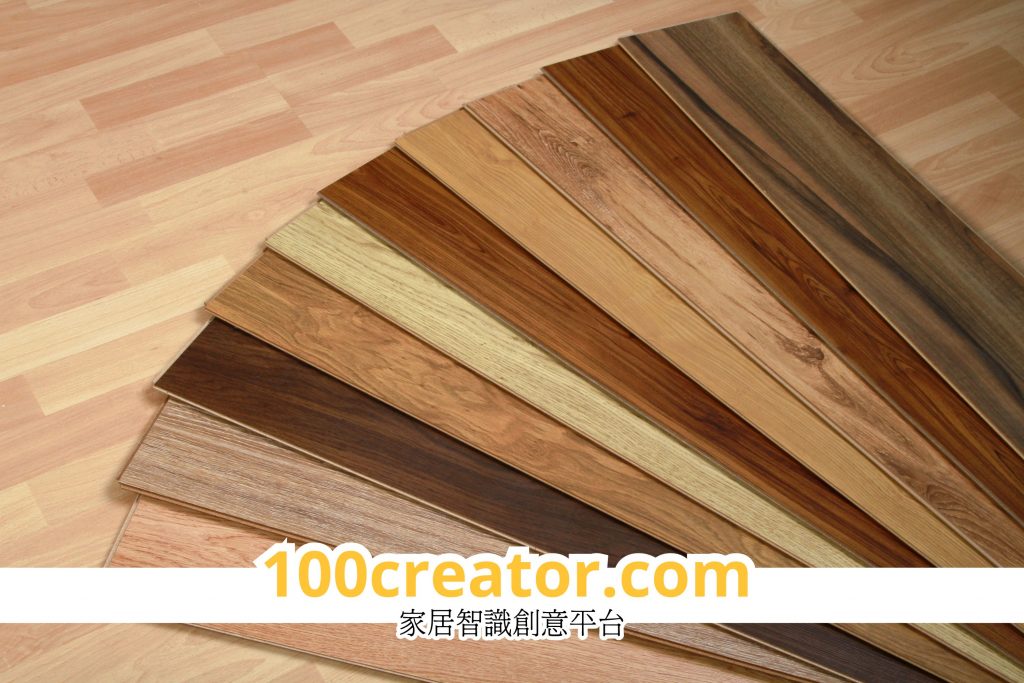 木地板材質